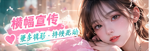 穿搭专题色彩与衣物搭配